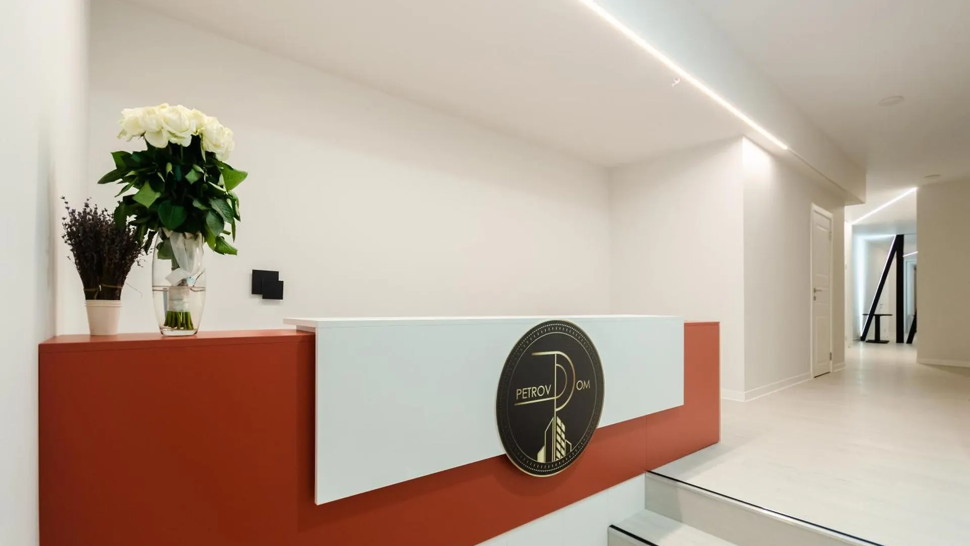 Petrovdom Apartments 14-6 In Rc Diplomat Hall, Zhylianska 59 基輔