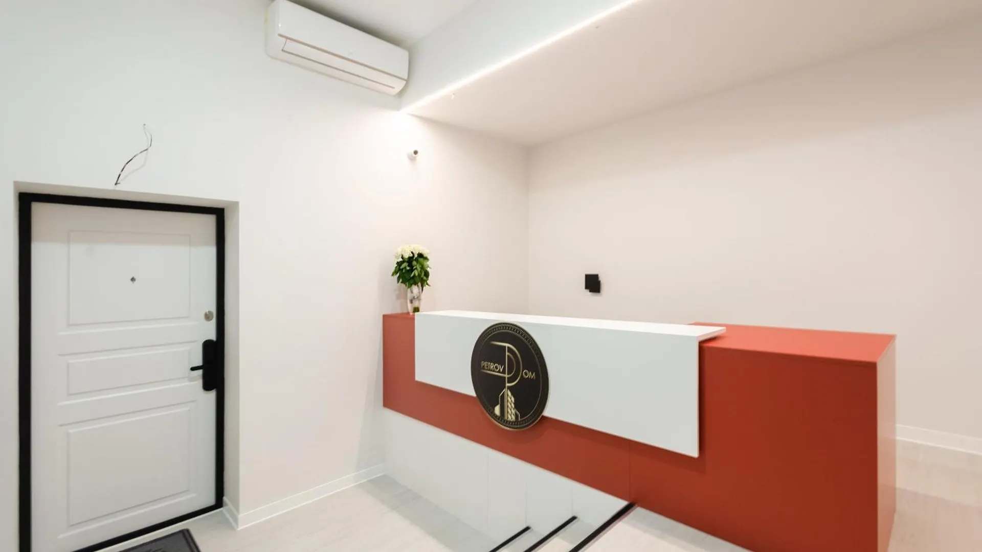 Petrovdom Apartments 14-6 In Rc Diplomat Hall, Zhylianska 59 基輔